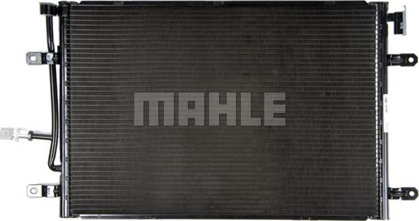 MAHLE AC 508 000P - Lauhdutin, ilmastointilaite inparts.fi