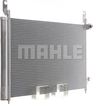 MAHLE AC 588 000P - Lauhdutin, ilmastointilaite inparts.fi