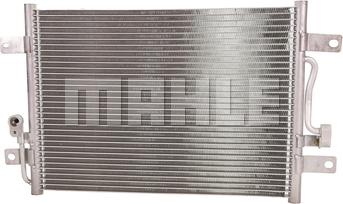 MAHLE AC 571 000S - Lauhdutin, ilmastointilaite inparts.fi