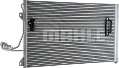 MAHLE AC 659 000P - Lauhdutin, ilmastointilaite inparts.fi