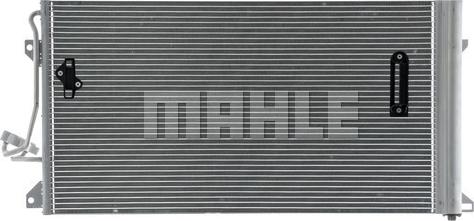 MAHLE AC 659 000P - Lauhdutin, ilmastointilaite inparts.fi