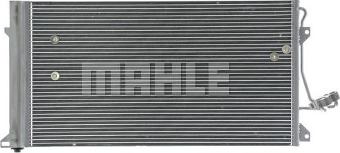 MAHLE AC 659 000P - Lauhdutin, ilmastointilaite inparts.fi