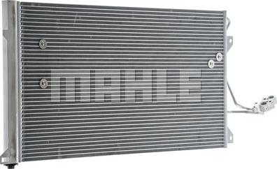 MAHLE AC 659 000P - Lauhdutin, ilmastointilaite inparts.fi