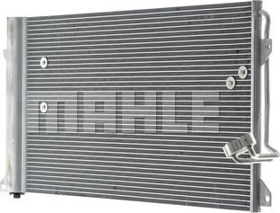 MAHLE AC 659 000P - Lauhdutin, ilmastointilaite inparts.fi