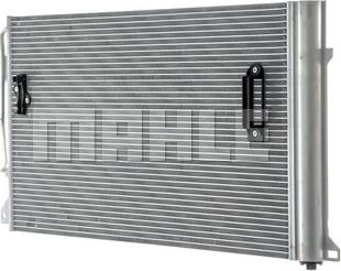 MAHLE AC 659 000P - Lauhdutin, ilmastointilaite inparts.fi