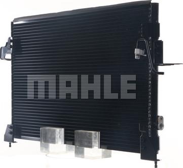 MAHLE AC 676 000S - Lauhdutin, ilmastointilaite inparts.fi