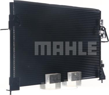 MAHLE AC 676 000S - Lauhdutin, ilmastointilaite inparts.fi