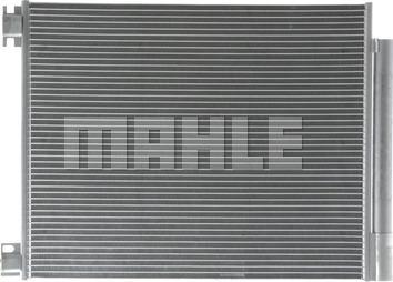 MAHLE AC 1016 000P - Lauhdutin, ilmastointilaite inparts.fi