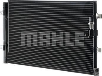 MAHLE AC 102 000P - Lauhdutin, ilmastointilaite inparts.fi