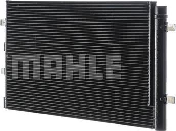 MAHLE AC 102 000P - Lauhdutin, ilmastointilaite inparts.fi