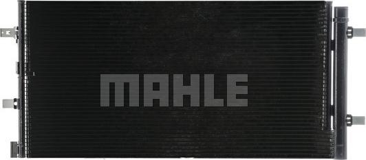 MAHLE AC 102 000P - Lauhdutin, ilmastointilaite inparts.fi