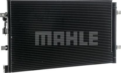 MAHLE AC 102 000P - Lauhdutin, ilmastointilaite inparts.fi