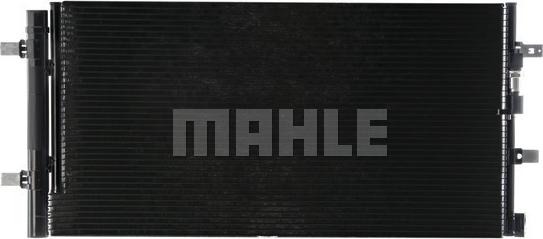 MAHLE AC 102 000P - Lauhdutin, ilmastointilaite inparts.fi