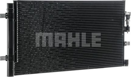 MAHLE AC 102 000P - Lauhdutin, ilmastointilaite inparts.fi