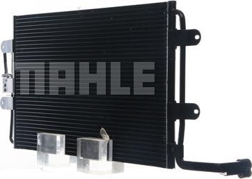 MAHLE AC 180 000S - Lauhdutin, ilmastointilaite inparts.fi