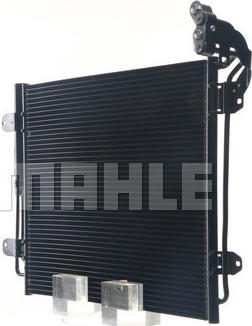 MAHLE AC 12 000S - Lauhdutin, ilmastointilaite inparts.fi