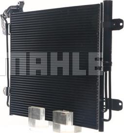 MAHLE AC 12 000S - Lauhdutin, ilmastointilaite inparts.fi