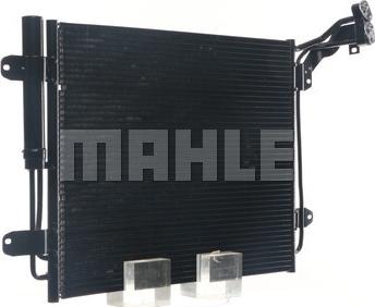 MAHLE AC 12 000S - Lauhdutin, ilmastointilaite inparts.fi