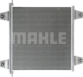 MAHLE AC 121 000S - Lauhdutin, ilmastointilaite inparts.fi