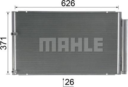 MAHLE AC 813 000P - Lauhdutin, ilmastointilaite inparts.fi