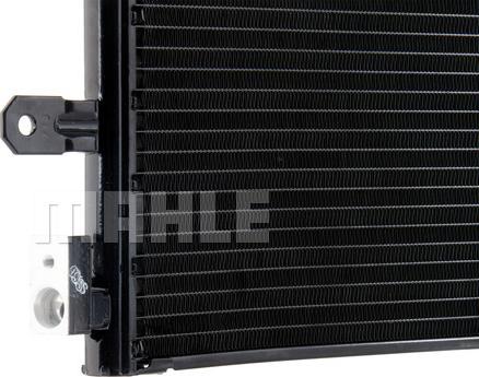 MAHLE AC 812 000P - Lauhdutin, ilmastointilaite inparts.fi