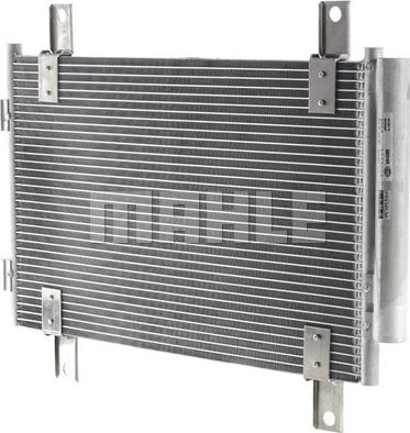 MAHLE AC 833 000P - Lauhdutin, ilmastointilaite inparts.fi