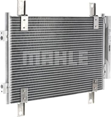 MAHLE AC 833 000P - Lauhdutin, ilmastointilaite inparts.fi