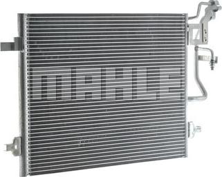 MAHLE AC 300 000P - Lauhdutin, ilmastointilaite inparts.fi