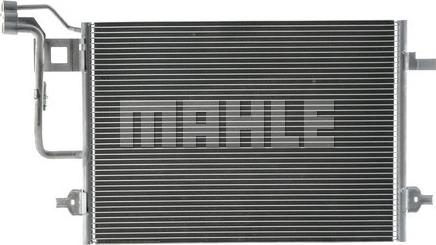 MAHLE AC 300 000P - Lauhdutin, ilmastointilaite inparts.fi