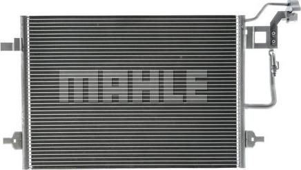 MAHLE AC 300 000P - Lauhdutin, ilmastointilaite inparts.fi