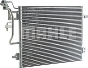 MAHLE AC 300 000P - Lauhdutin, ilmastointilaite inparts.fi