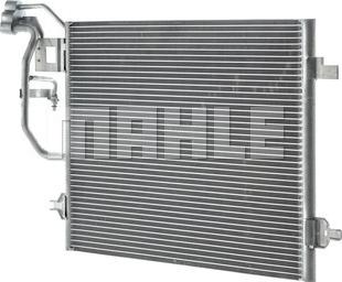 MAHLE AC 300 000P - Lauhdutin, ilmastointilaite inparts.fi