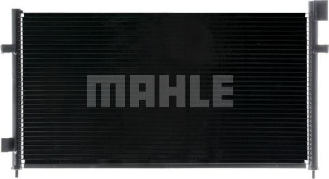 MAHLE AC 307 000S - Lauhdutin, ilmastointilaite inparts.fi