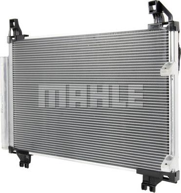 MAHLE AC 793 000P - Lauhdutin, ilmastointilaite inparts.fi