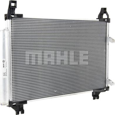 MAHLE AC 793 000P - Lauhdutin, ilmastointilaite inparts.fi