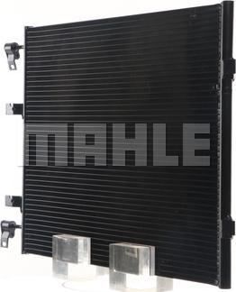 MAHLE AC 708 000S - Lauhdutin, ilmastointilaite inparts.fi