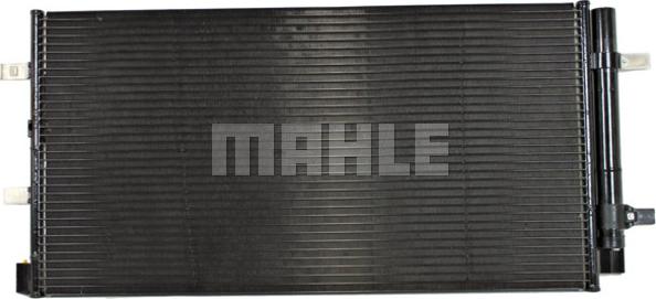 MAHLE AC 738 000P - Lauhdutin, ilmastointilaite inparts.fi