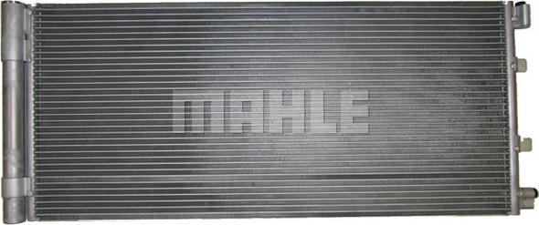 MAHLE AC 776 000S - Lauhdutin, ilmastointilaite inparts.fi