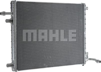 MAHLE CIR 29 000P - Alalämpötilajäähdytin, ahtoilmajäähdytin inparts.fi