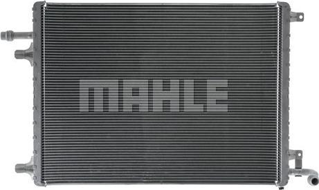 MAHLE CIR 29 000P - Alalämpötilajäähdytin, ahtoilmajäähdytin inparts.fi