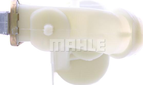 MAHLE CR 487 000S - Jäähdytin,moottorin jäähdytys inparts.fi