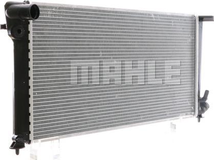 MAHLE CR 504 000S - Jäähdytin,moottorin jäähdytys inparts.fi