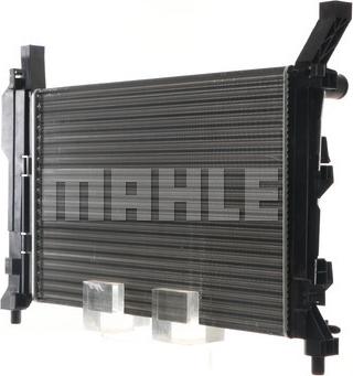 MAHLE CR 660 000S - Jäähdytin,moottorin jäähdytys inparts.fi