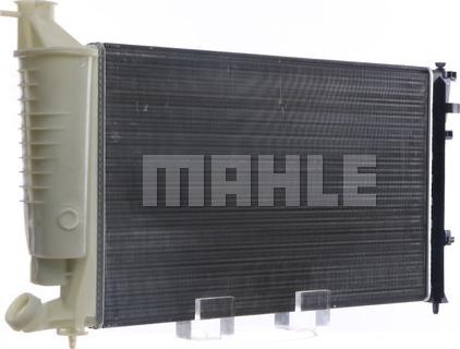 MAHLE CR 172 000S - Jäähdytin,moottorin jäähdytys inparts.fi