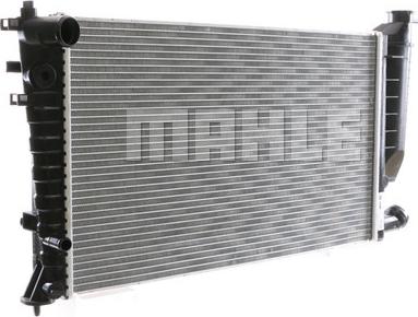 MAHLE CR 849 000S - Jäähdytin,moottorin jäähdytys inparts.fi