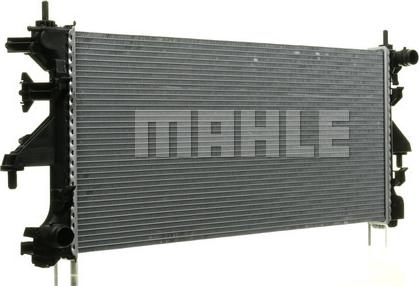 MAHLE CR 887 000P - Jäähdytin,moottorin jäähdytys inparts.fi