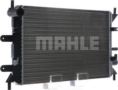 MAHLE CR 377 000S - Jäähdytin,moottorin jäähdytys inparts.fi