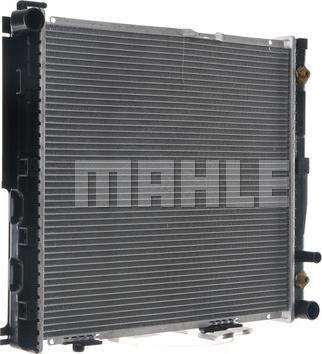 MAHLE CR 293 000S - Jäähdytin,moottorin jäähdytys inparts.fi