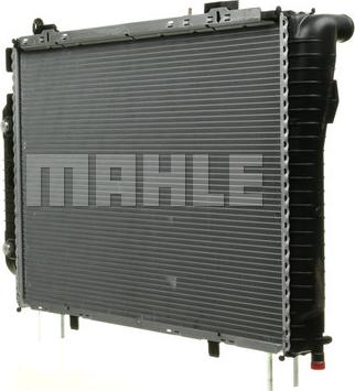 MAHLE CR 249 000P - Jäähdytin,moottorin jäähdytys inparts.fi