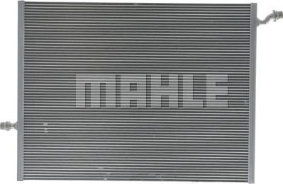 MAHLE CR 2099 000P - Jäähdytin,moottorin jäähdytys inparts.fi